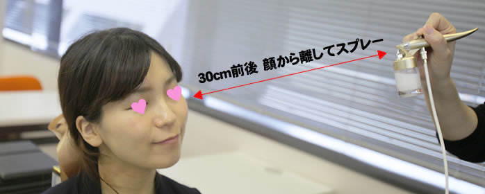 炭酸ミストプロージョン 使用風景