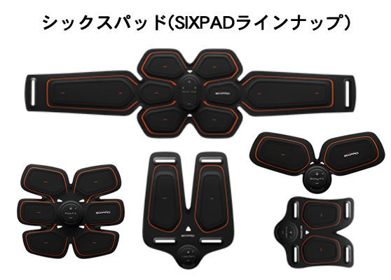 シックスパッド Abs Fit 2　(アブズフィット2)