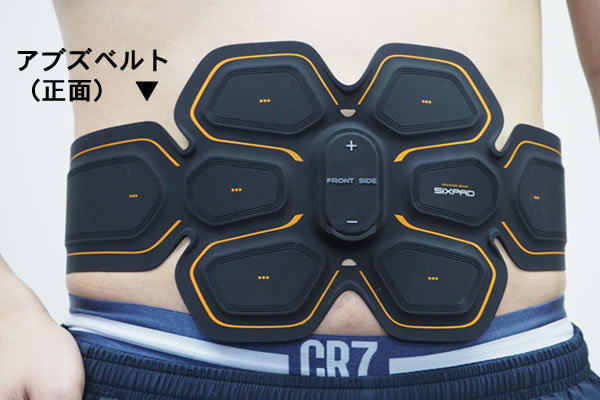 シックスパッド２ アブズベルト「Abs Belt」